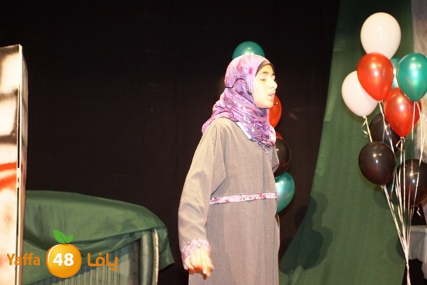 7san 3arafa foj 58 (33).JPG